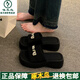 啄木鳥網(wǎng)紅拖鞋女夏季外穿一字2025新款松糕增高涼鞋厚底水鉆沙灘涼拖鞋 黑色 (10% 買家選擇) 35