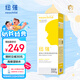 紐強(qiáng)兒童面霜青少年四季高保濕補(bǔ)水身體乳 嬰幼兒保濕潤膚精華霜200g