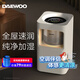 大宇（DAEWOO）無霧加濕器家用臥室空氣凈化嬰兒孕婦蒸發(fā)式大容量輕音客廳辦公室桌面大面積智能恒濕落地式增濕 J20標準款