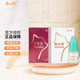 【7倉直發(fā)】博萊得利博萊寵怡鼻通 貓咪滴鼻液貓鼻支打噴嚏貓鼻通鼻塞流鼻涕呼吸道感染呼吸不暢 滴眼液+滴鼻液套裝