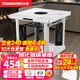 長(zhǎng)虹（ChangHong） 電暖桌正方形烤火桌電爐家用電熱取暖桌電烤桌電暖爐烤火桌子家用冬季多功能取暖烤火爐取暖器 石紋白65*65 【電陶爐+鋼化玻璃+變頻省電】