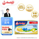安佳(Anchor)新西蘭進(jìn)口 動(dòng)物黃油淡味無添加鹽454g 面包烘焙 煎牛排