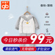 好孩子（gb）嬰兒衣服冬季新生兒連體衣夾棉兒童外出服嬰幼兒爬服寶寶連身衣 59碼灰【0-3個月】【加厚】