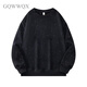 GQWWQX滿(mǎn)天星圓領(lǐng)亮閃衛衣男女重磅春秋季美式復古無(wú)帽情侶裝長(cháng)袖上衣 黑色 XL
