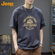 吉普（JEEP）短袖T恤男夏季潮流休閑寬松打底衫男士百搭衣服男裝 深灰  XL 