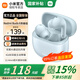 小米Redmi Buds6 青春版 小米無(wú)線(xiàn)藍牙耳機 適用小米華為蘋(píng)果手機 雨霧藍
