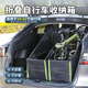 韻載適用大行折疊自行車(chē)收納箱汽車(chē)后備箱停車(chē)位裝車(chē)14-20寸小布p8d7 20寸-22寸折疊車(chē)收納箱不帶輪