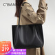 千百度 C°BANNER牛皮包包女包大包托特包大容量單肩通勤生日禮物高級感送女友老婆