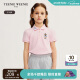 Teenie Weenie Kids小熊童裝25年夏季新款女童甜美泡泡袖POLO衫 淺粉色 150cm
