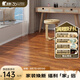 圣象強(qiáng)化復(fù)合地板環(huán)保F4星家用耐磨11mm厚地暖木地板包安裝送輔料 NDD6115一平/包安裝送輔料