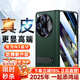 千望【35°防窺款丨無需貼膜】適用oppo find n3手機(jī)殼n3真皮保護(hù)殼鉸鏈磁吸折疊屏全包防摔 Find N3【千山綠】高清款丨殼膜一體丨頭層牛皮