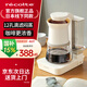 麗克特（recolte） 咖啡機家用辦公室兩用全自動(dòng) 小型美式滴漏型便攜式 模擬手沖式咖啡壺 香草白-RDC-1（W）