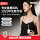 得科（DK）直播無(wú)線(xiàn)耳機(jī)聲卡專(zhuān)用耳返入耳式長(zhǎng)續(xù)航唱歌跳舞高音質(zhì)立體聲耳機(jī) 冰晶白 單人款 一個(gè)發(fā)射器連接一套耳機(jī)