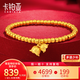 卡鉑亞黃金鈴蘭花手鏈女 足金999串珠手飾手串硬金工藝生日節(jié)禮物送女友 加厚版 5mm黃金鈴蘭花手鏈 8.95克