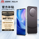 VIOK官方手機(jī)2025新款上市M60 Pro高性能百元機(jī) 護(hù)眼超清 大內(nèi)存大電池長續(xù)航全網(wǎng)通學(xué)生老人備用機(jī) 暗夜黑 8核+640G內(nèi)存（512G+限量額外送128G） 【全新未拆封+送豪華禮品+質(zhì)保