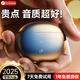 Linklike【鯨腔立體聲 | 吊打千元】藍(lán)牙耳機(jī)半入耳式超長(zhǎng)續(xù)航無(wú)線藍(lán)牙耳機(jī)榜前十音樂(lè)適配蘋(píng)果華為 【星空灰】店長(zhǎng)推薦 華為蘋(píng)果安卓通用+雙設(shè)備連接