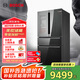 博世（BOSCH）562L法式多門美妝冰箱雙循環(huán)變頻零度保鮮家用冰箱  BCD-562W(KFN96PA56C) 