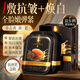韓方五谷魚(yú)子醬面膜抗皺淡紋煥白補(bǔ)水保濕重組膠原提亮膚色抗糖抗氧