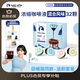 瑞幸咖啡即享0糖0脂醇香濃縮咖啡液混合風(fēng)味18ml*32顆美式生椰拿鐵黑咖啡