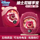 迪士尼（Disney）草莓熊暖手寶充電寶女生暖寶寶元旦新年生日禮物送女朋友暖手神器 【草莓熊毛絨款】5檔調(diào)溫+小夜燈