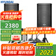 HYUNDAI現(xiàn)代BK10專業(yè)中小型會(huì)議室音響套裝壁掛式音箱藍(lán)牙功放無線話筒組合教學(xué)培訓(xùn)店鋪音響系統(tǒng)設(shè)備