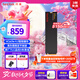 閃迪（SanDisk）2TB SSD固態(tài)硬盤(pán)5150MB/s讀速Extreme至尊極速M.2接口TLC顆粒PCIe4.0高速NVMe協(xié)議筆記本大容量