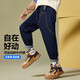 ASK JUNIOR男童褲子秋裝中大童長(zhǎng)褲時(shí)尚兒童牛仔褲 藏青色 170