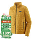 PATAGONIA男士Nano Puff 秋冬棉服戶外輕量保暖棉服巴塔哥尼亞84212 CGLD金色 S