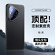 摩斐【自帶鏡頭膜】適用華為pura80手機(jī)殼p80pro+保護(hù)套u(yù)ltra超薄散熱皮質(zhì)防摔全包簡約商務(wù)女男新款