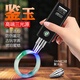 魔鐵（MOTIE）玉石鑒定手電筒強(qiáng)光鑒別十字激光珠寶翡翠365紫光燈文玩檢測熒光
