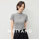 美洋（MEIYANG）彩色卡戴珊T恤 人棉螺紋針織立領(lǐng)彈力短袖上衣t恤女 灰色 M