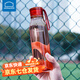 樂扣樂扣（LOCK&LOCK）tritan材質(zhì)大容量運動水杯男女夏天旅行便攜健身杯子簡約塑料杯 【升級tritan材質(zhì)】橘色750ml 塑料杯