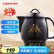 康佳（KONKA）養(yǎng)生壺 煎藥壺 4L中藥壺熬藥罐 全自動陶瓷燉藥鍋煎藥機 家用湯鍋 KJYH-WHG476