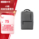 聯(lián)想（Lenovo）多功能電腦包筆記本背包 大容量旅行包 雙肩包 小新雙肩包霜雪灰