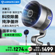 艾美特（AIRMATE）“天鵝S”空氣循環(huán)扇電風扇等離子凈化除菌32檔直流變頻家用一級能效語音落地扇磁吸濾網(wǎng) SRDI129