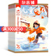 兒童時代雜志小學(xué)中高年級 教育輔導(dǎo)類 2025年9月起訂全年訂閱 雜志鋪