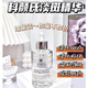 KIEHL'S WE SKINCARE ABOUT YOU SINCE 1851科顏淡斑精華液集煥白亮膚淡斑安白瓶保濕淡化痘印 15ml 【安白瓶淡斑精華】