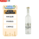 雪樹(shù)伏特加（Belvedere） 洋酒  有機 原味 伏特加 1000mL 雞尾酒基酒