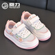 回力童鞋網(wǎng)面板鞋魔術(shù)貼休閑鞋子女童中大童運動(dòng)鞋 白粉 27