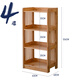 柏家信廚房落地全實(shí)木置物架陽(yáng)臺客廳花架書(shū)房矮微波爐架多層儲物架 JJ-BY-H01花架【四層】
