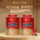 潤(rùn)元昌潤(rùn)元昌中國(guó)好韻優(yōu)選頭采小青柑普洱茶正宗新會(huì)7月茶坑柑罐裝茶禮 【250g*2罐】送禮袋2個(gè)