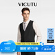 威可多（VICUTU）男士內(nèi)搭馬甲商務(wù)正裝時尚修身舒適馬夾VRS88131505T 黑色 L