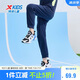特步（XTEP）兒童童裝男女童吸濕透氣親膚細(xì)膩針織長(zhǎng)褲 深?yuàn)W藍(lán) 170