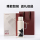 尚明燜茶壺家用保溫水壺鈦銀離子抑菌戶外辦公智能泡茶溫顯瓶益君壺 白色珍珠貓800ML