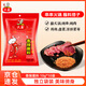 六婆辣椒面粉火鍋底料蘸料烤肉撒料10g*10袋香辣味麻辣燙涼拌下飯神器