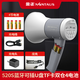 金正手持喊話器藍(lán)牙錄音擺攤叫賣宣傳可充電擴(kuò)音器大功率大音量戶外高音喇叭 520S藍(lán)牙可插U盤TF卡雙倉4電池