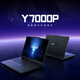 聯(lián)想拯救者Y7000P 2025 16英寸電競游戲本筆記本電腦 2.5k 240Hz i7-14650HX 16G 1T RTX5060