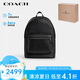 蔻馳（COACH）【品牌直供】男士WEST大號黑色雙肩包CV925QBMI5