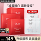 玉蘭油（OLAY）勝肽大紅瓶面膜女士護(hù)膚品補(bǔ)水保濕面膜抗皺緊致淡紋老婆節(jié)日禮物 美白抗皺面膜共20片