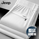 吉普（JEEP）高端桑蠶絲闊腿休閑褲男士夏季薄款寬松垂感抗皺2025新款白色褲子 白色 【垂順抗皺桑蠶絲】 XL 【建議145-160斤】